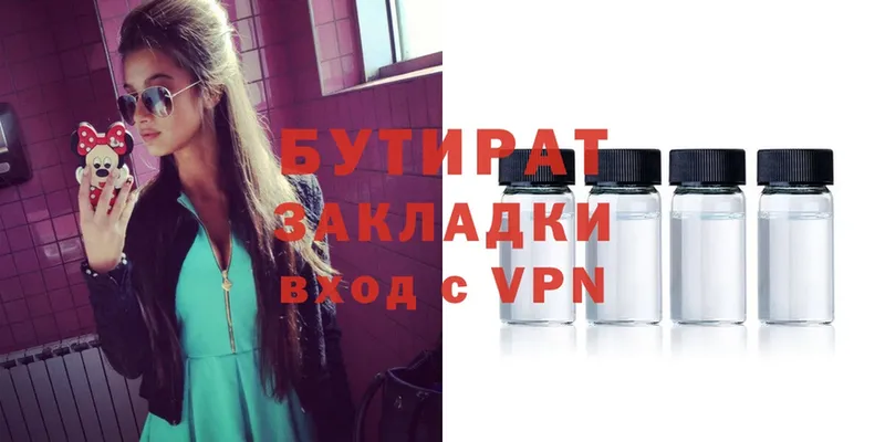 Виды наркотиков купить Ревда A PVP  Codein  МАРИХУАНА  Меф  АМФ 