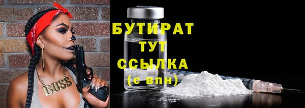 COCAINE Беломорск